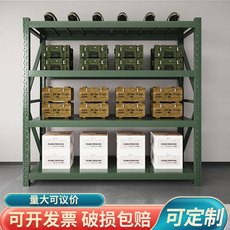 军绿色重型多层模具架置物架工业工厂库房器材仓储仓库收纳架货架