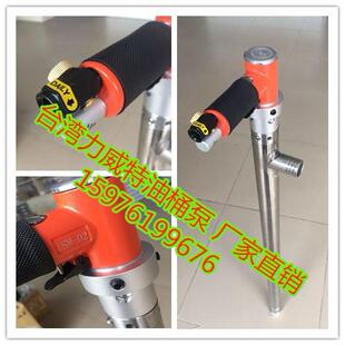 抽油泵抽甲苯溶剂泵化工泵防爆油抽力威特ISM-02油桶泵