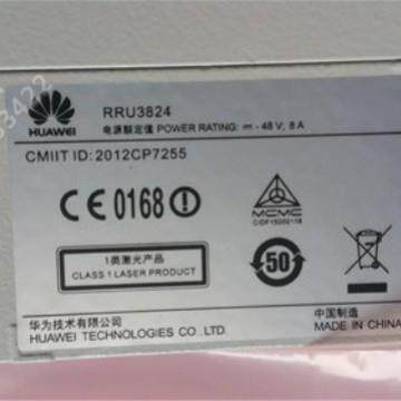 RRU3824WCDMA联通版60W2100MHz-48V/RRU3804AC