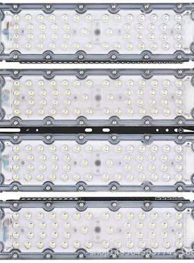 50W100W150W200W250W300W400W500W600WLED隧道灯模组投光灯外壳