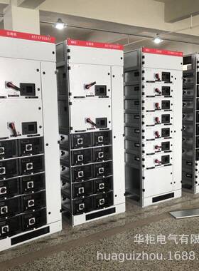 GCS型配电柜MCC固定分隔柜华柜配电柜开关柜