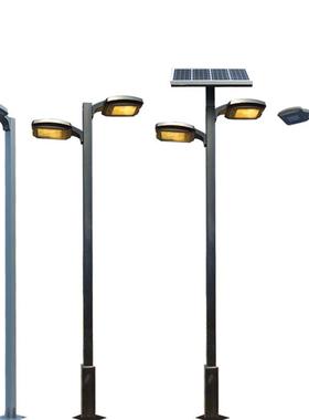 太阳能庭院灯3米led花园草坪灯铝型材景观灯灯亮化工程户外防水