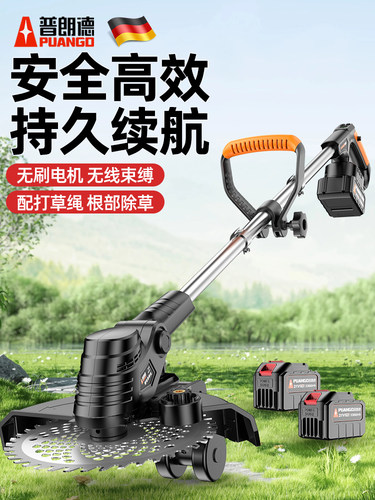 电动割草机家用小型除草机大功率草坪修剪机充电式锂电打草机