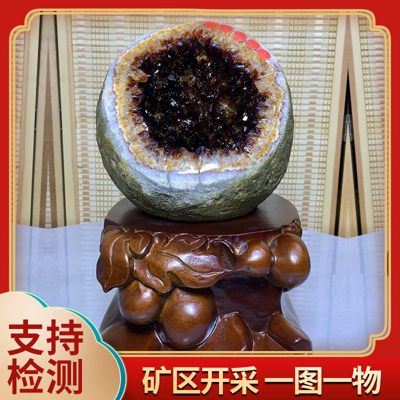 天然水晶洞黄晶洞摆件紫晶块原矿聚宝盆黄水晶聚宝盆原矿摆件
