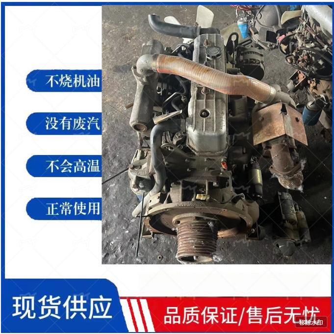 新昌新柴A4K1ZT.A498BZT星光收常柴4G33.4L88沃德全柴割机发动机