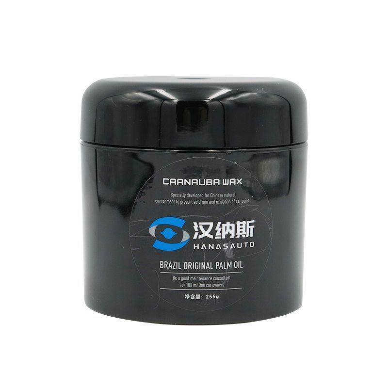 汉纳斯巴西棕榈蜡进口天然养护上光抛光打蜡保养护理蜡汽车品