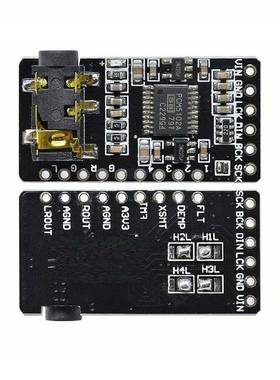 黑色 GY-PCM5102 I2S IIS 质无损数字音频DAC解码板