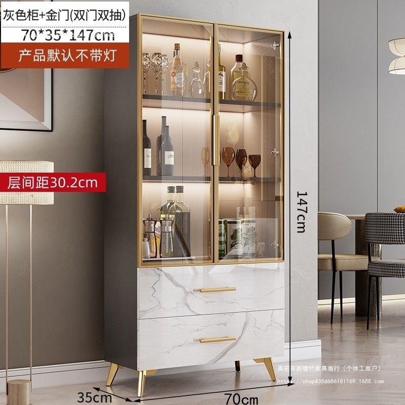 现代简约酒柜餐边柜储物柜客厅靠墙双门钢化玻璃防尘收纳柜立柜子