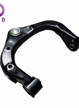 上臂组件 前控制臂 544012J100 544002J100适用起亚 Move Borreg