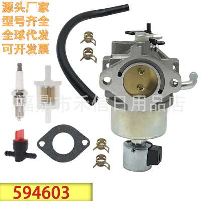 594603化油器适用Briggs&Stratton 796110 792768 790023 591734