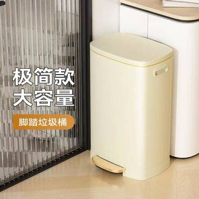 厨房垃圾桶家用带缓降盖大号容量客厅不锈钢高颜值2024新款专用