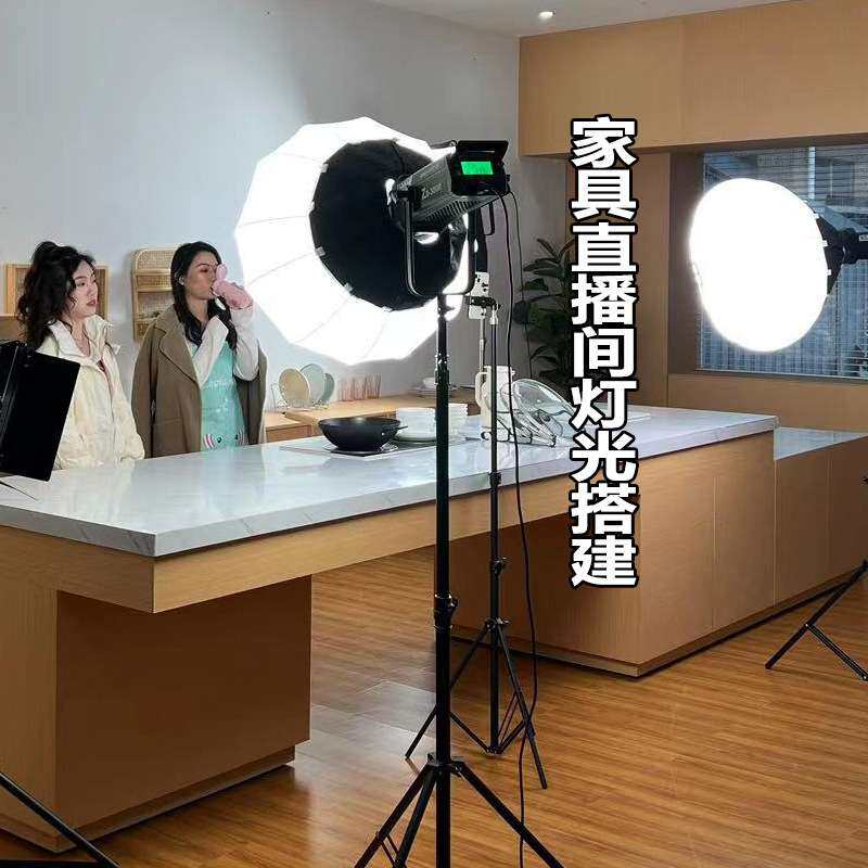 直播补光灯LED摄影灯300W太阳灯主播灯套装双色温柔光灯摄影器材
