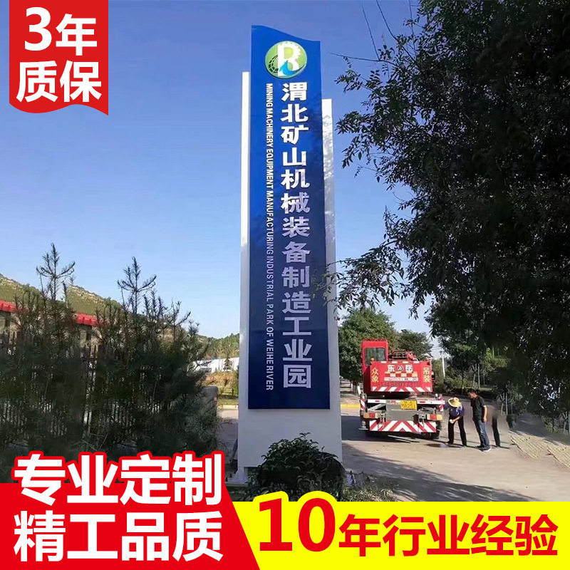 不锈钢导视牌指示牌商场镂空双面导向牌防水广告牌耐用商用