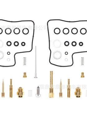 2件套 VT700C VT750C VT1100C Shadow700 750 1100 化油器修理