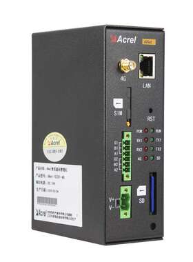 安科瑞ANet-1E1S1/1E2S1智能通信管理机 物联网 嵌入式Linux平台