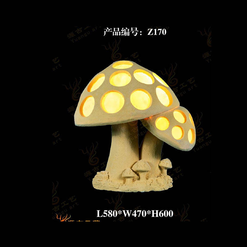 树脂仿石蘑菇造型灯砂岩蘑菇灯摆件发光动物灯园林灯草坪户外
