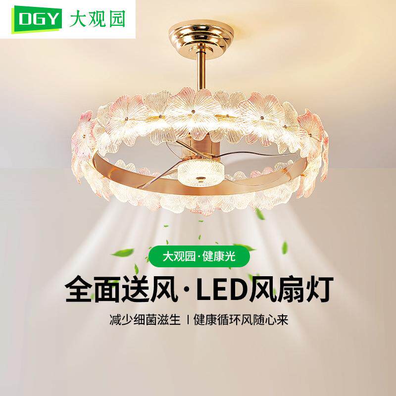 客厅风扇灯轻奢大气水晶灯风大静音客厅主灯现代简约护眼灯具665L