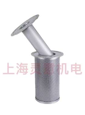 2116010060 双芯油分2116010079 SA185油分芯 空气压缩机配件价格