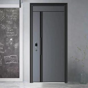 防盗门家用入户门现代轻奢单开门指纹锁智能密码 甲级进户门子母门