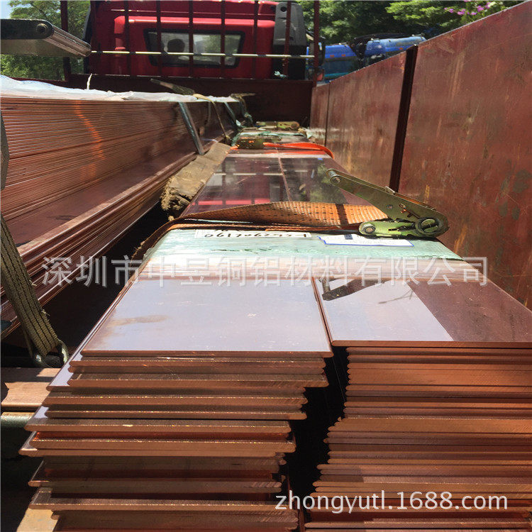 紫铜排批发50*5mm40*4mm高精T2铜排纯铜排紫铜条方棒