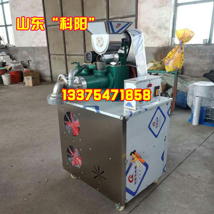 型号现货智能面条机210型过桥米线机挤压自动成型米线机bkc