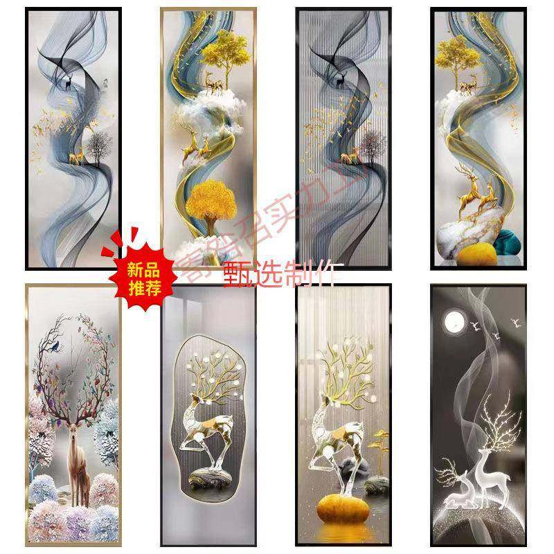 简约现代艺术画屏风隔断墙客厅钢化玻璃金属入户进门玄关装饰遮挡,鲜花速递/花卉仿真/绿植园艺,割草机/草坪机,淘宝优惠券,粉丝福利购,淘宝优惠卷