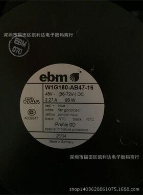 原装进口德国20cmW1G180-AB47-1648V95W超暴力增压风扇耐高温