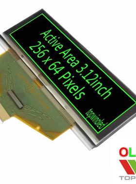 3.12寸绿光3.1英寸oled液晶显示3.2英寸绿色25664ASGEF01单色