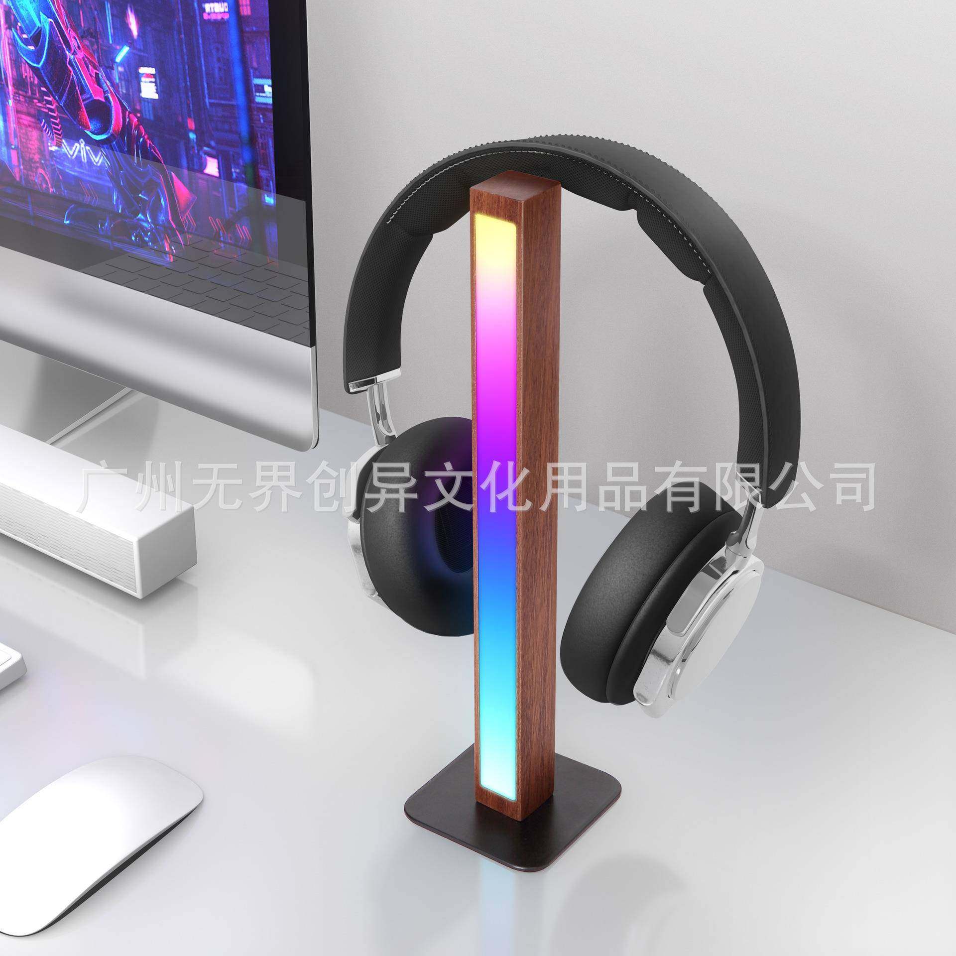 好棒RGB声控拾音灯音乐旋律节奏灯电脑车载电竞桌面拾音氛围夜灯