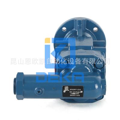 DEKA齿轮泵KF63RF1-D15