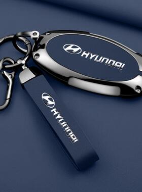 适用现代钥匙套ix35名图朗动伊兰特七代ix25新胜达高档金属壳23款