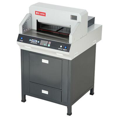 震旦AC4808HD电动程控切纸机A3幅面标书书籍档案修边裁纸机80mm
