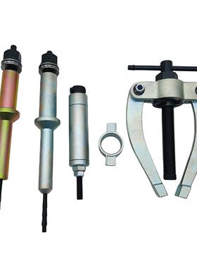 VOEJD053喷油器铜套拆装工具