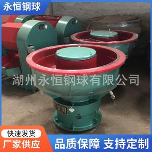 销售供应1200L振动研磨机槽式振动研磨机湖州振动研磨机