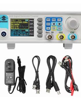 JDS6600脉冲信号源频率计15-60MHz数控DDS双通道任意波信号发生器