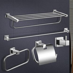 ΤΟΤΟ整套毛巾架浴巾架卫生间浴室五金挂件YS408N5C衣钩TO.TO