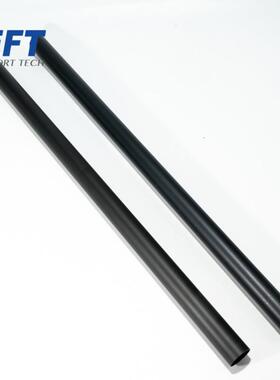 10.02.05.0005脚架铝管φ25*520mmG420G620G626G630EFT机架