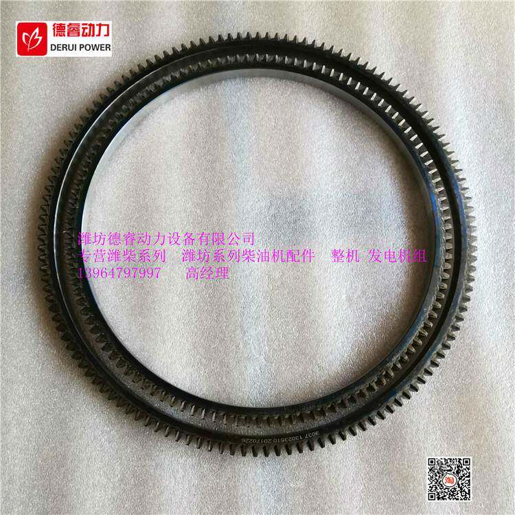 潍坊柴油机发电机组发动机配件K4102ZH4102飞轮齿圈