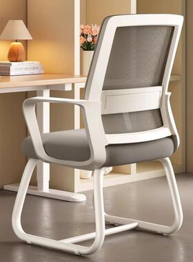 靠背椅人体工学舒服宿舍学习座椅子家用舒适久坐护腰办公电脑椅子