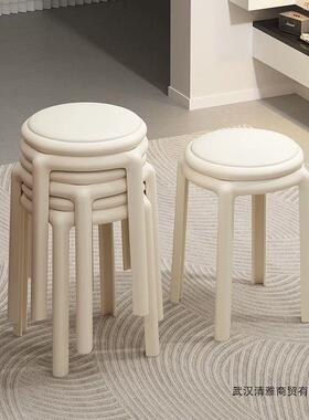 塑料凳子加厚家用可叠放餐桌圆凳久坐舒服椅子软包高胶凳板凳