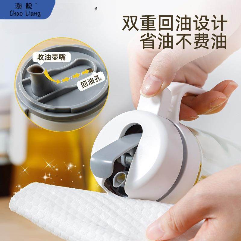 玻璃油壶厨房家用油瓶大容量装油容器油壸酱油醋调料瓶防漏油包邮,农用物资,其他肥料,淘宝优惠券,粉丝福利购,淘宝优惠卷