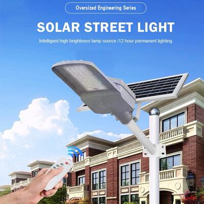 太阳能户外庭院灯农村道路照明村镇工程路灯500w飞鹰家用户外庭院