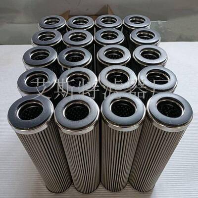 AST替代液压油滤芯0180S075W/-BO.2吸油滤芯各种设备滤芯