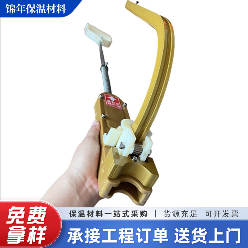 地暖排钉枪地暖安装工具水电地暖打钉枪地热管线路地暖卡钉枪