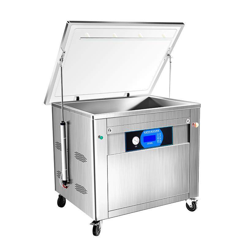 全自动大米真空机大米成型五谷杂粮抽真空封口机大豆真空包装机,工业油品/胶粘/化学/实验室用品,其他实验室设备,淘宝优惠券,粉丝福利购,淘宝优惠卷