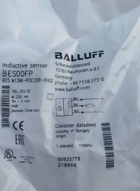 BALLUFF巴鲁夫接近开关BES-M8-M18-M30-M12MBES0060BES0062