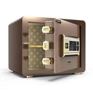 大一保险柜家用家庭小型密码 指纹防盗保险箱办公室保管箱夹万隐形