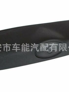 CXB000280PMCXB000280PMA适用于路虎尾门开关