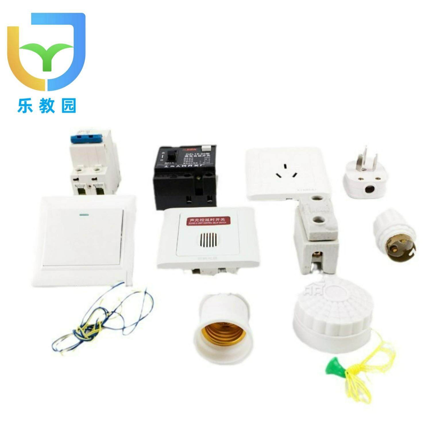 家庭电路器材套件80104北京乐教园家庭电路器材套件