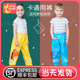 儿童雨裤 套 套腿防水男童女童半身幼儿园中小童学生单条连脚防雨裤